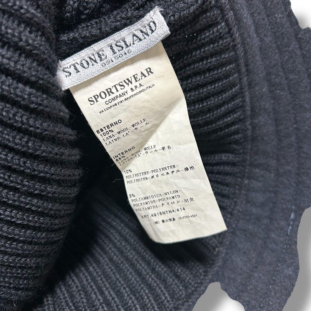 ストーンアイランド ニット バケットハット ワッペン ブラック ウール