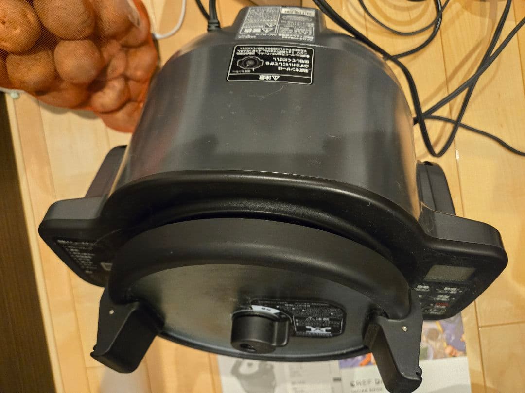 アイリスオーヤマ　DAC-IA2 シェフドラム 説明書付き　箱無し