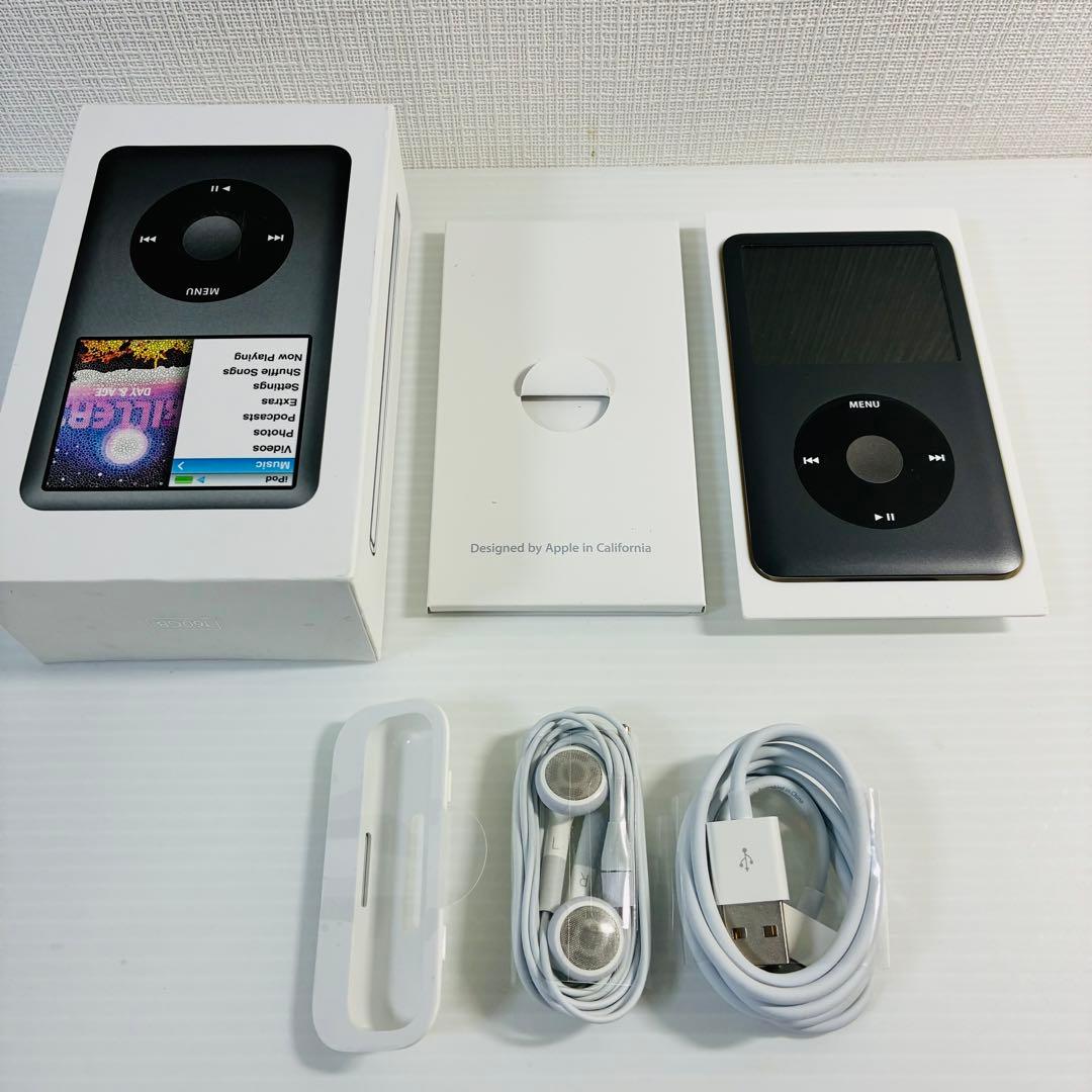 iPod Classic 160GB シルバー【箱付】