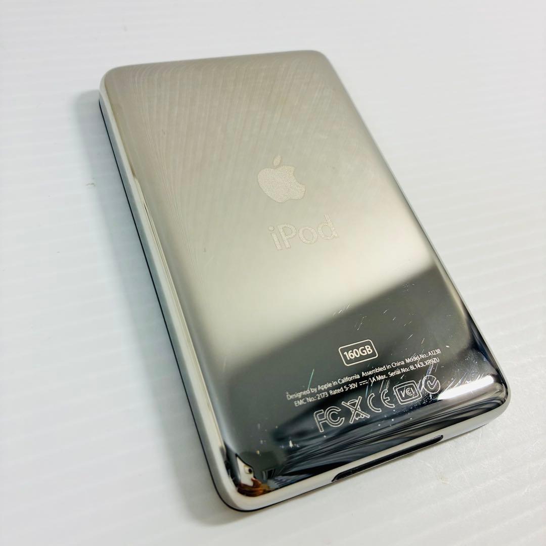 iPod Classic 160GB シルバー【箱付】