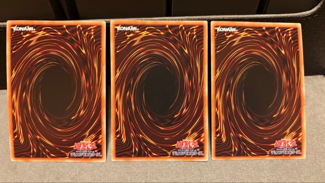 強欲で貪欲な壺 25thシークレット 3枚セット