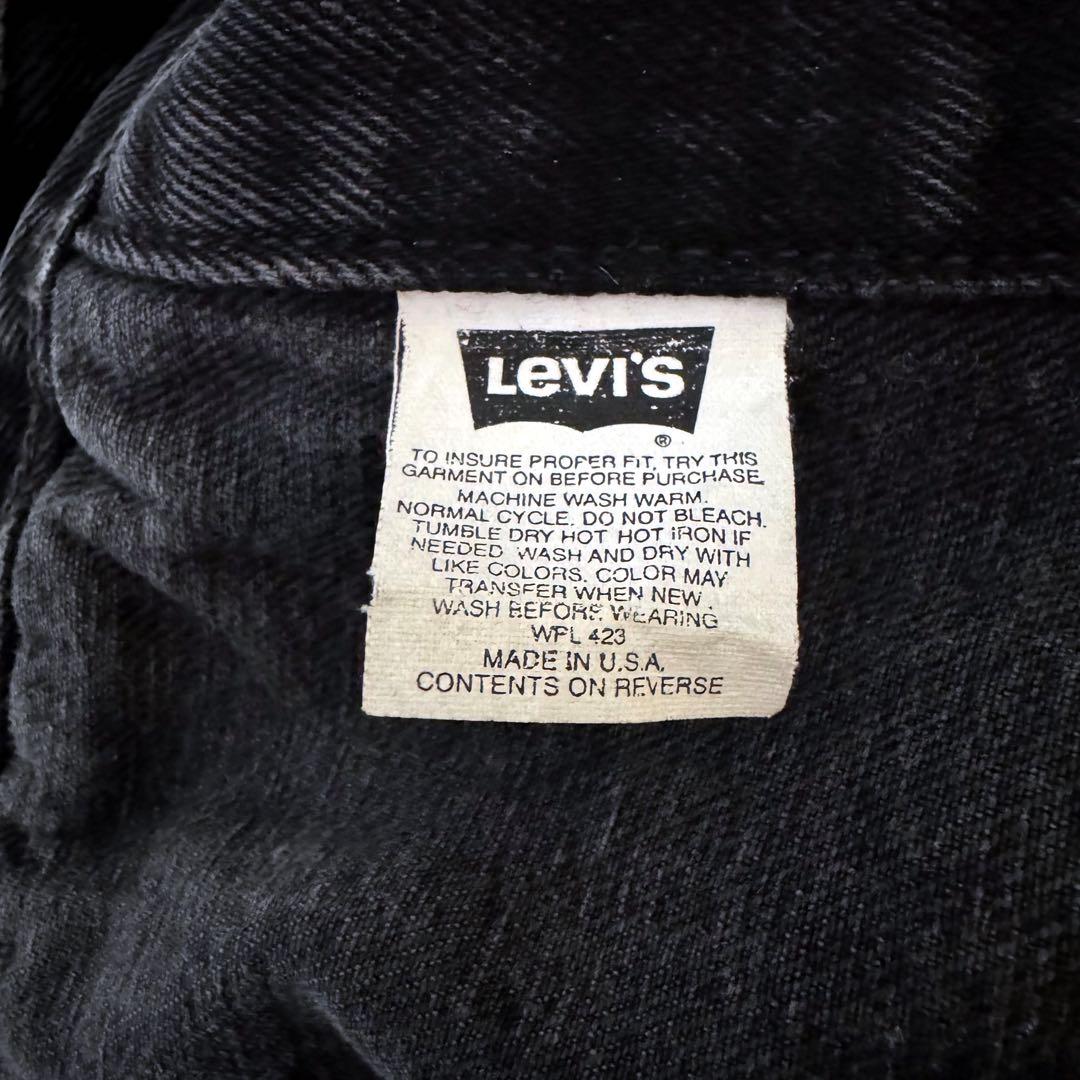 LEVI'S ブラックGジャン70507 USA製 90s ビンテージ 古着 黒