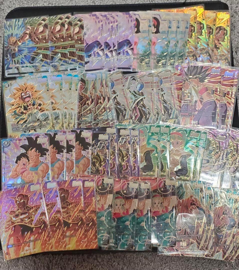 ドラゴンボール　フュージョンワールド　　1stanniversary　パラレル