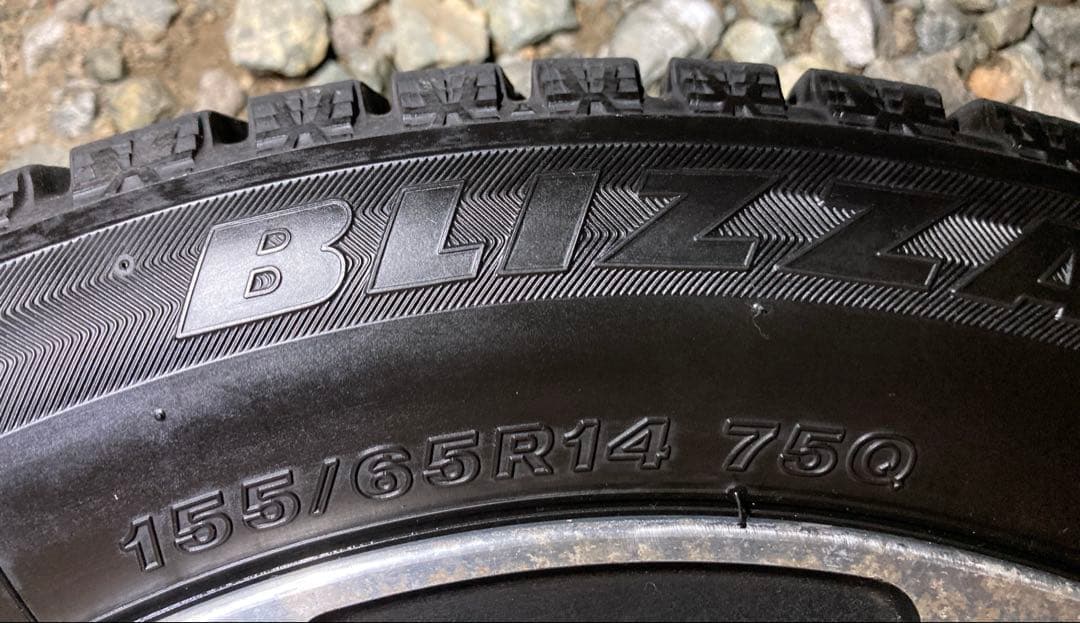 すぐ発送155/65R14ブリジストン ブリザック スタッドレスアルミ4本