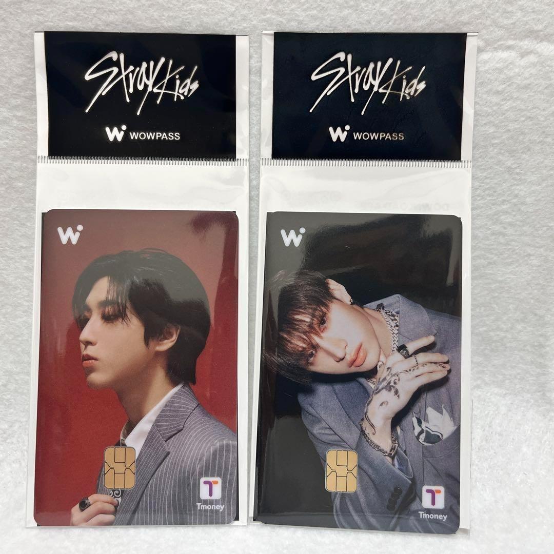 Stray Kids スキズ WOWPASS ワオパス コンプ 未開封 未登録