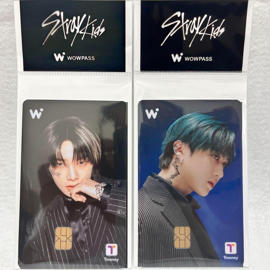 Stray Kids スキズ WOWPASS ワオパス コンプ 未開封 未登録