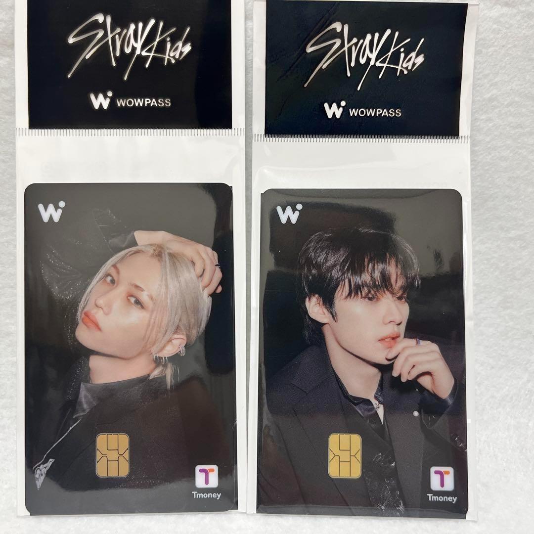 Stray Kids スキズ WOWPASS ワオパス コンプ 未開封 未登録