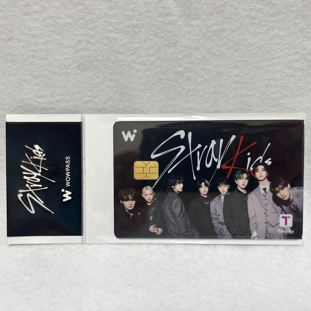 Stray Kids スキズ WOWPASS ワオパス コンプ 未開封 未登録