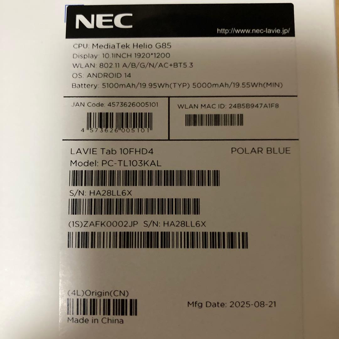 美品　NEC LAVIE Tab Lite PC-TL103KAL