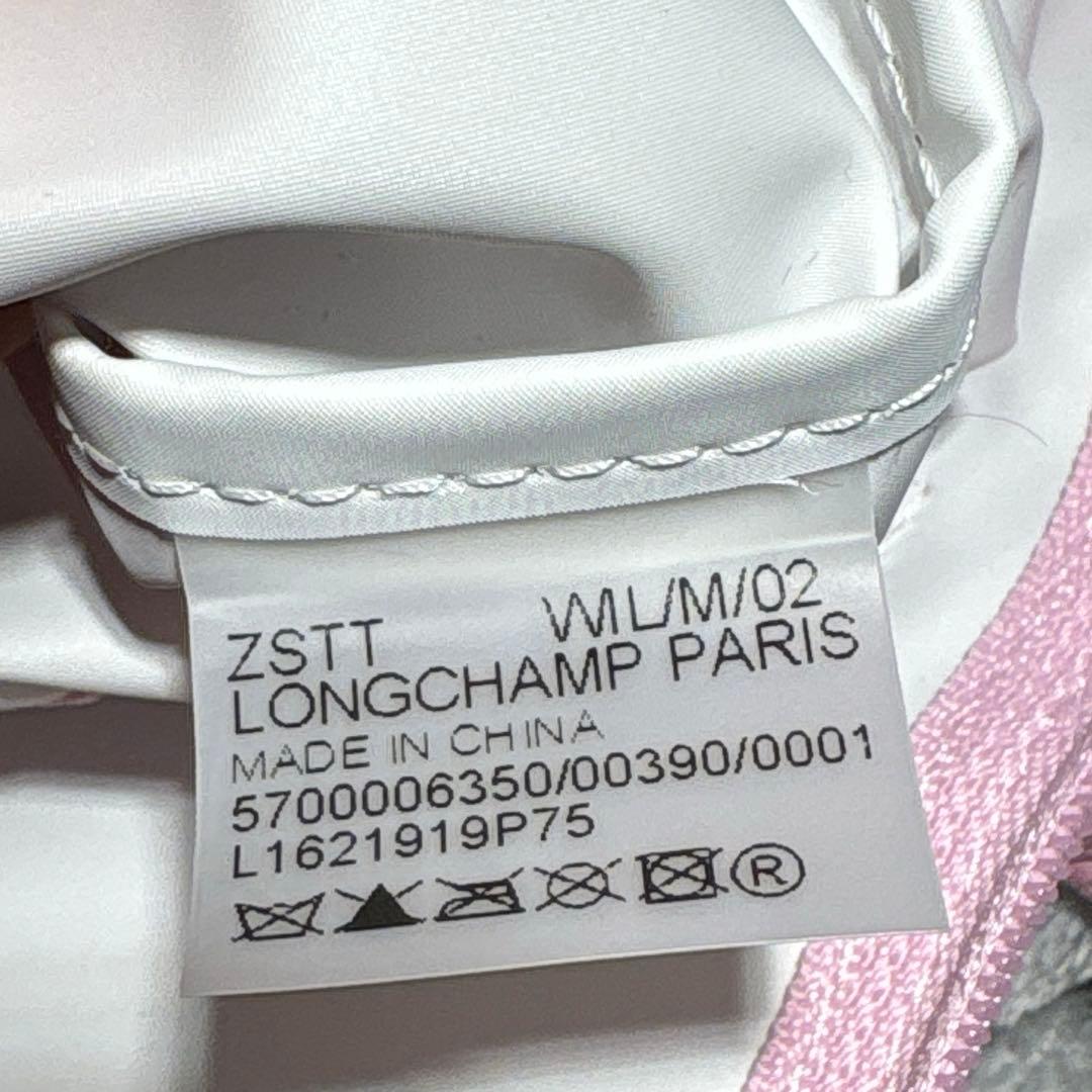 LONGCHAMP ロンシャン ピンクバッグ