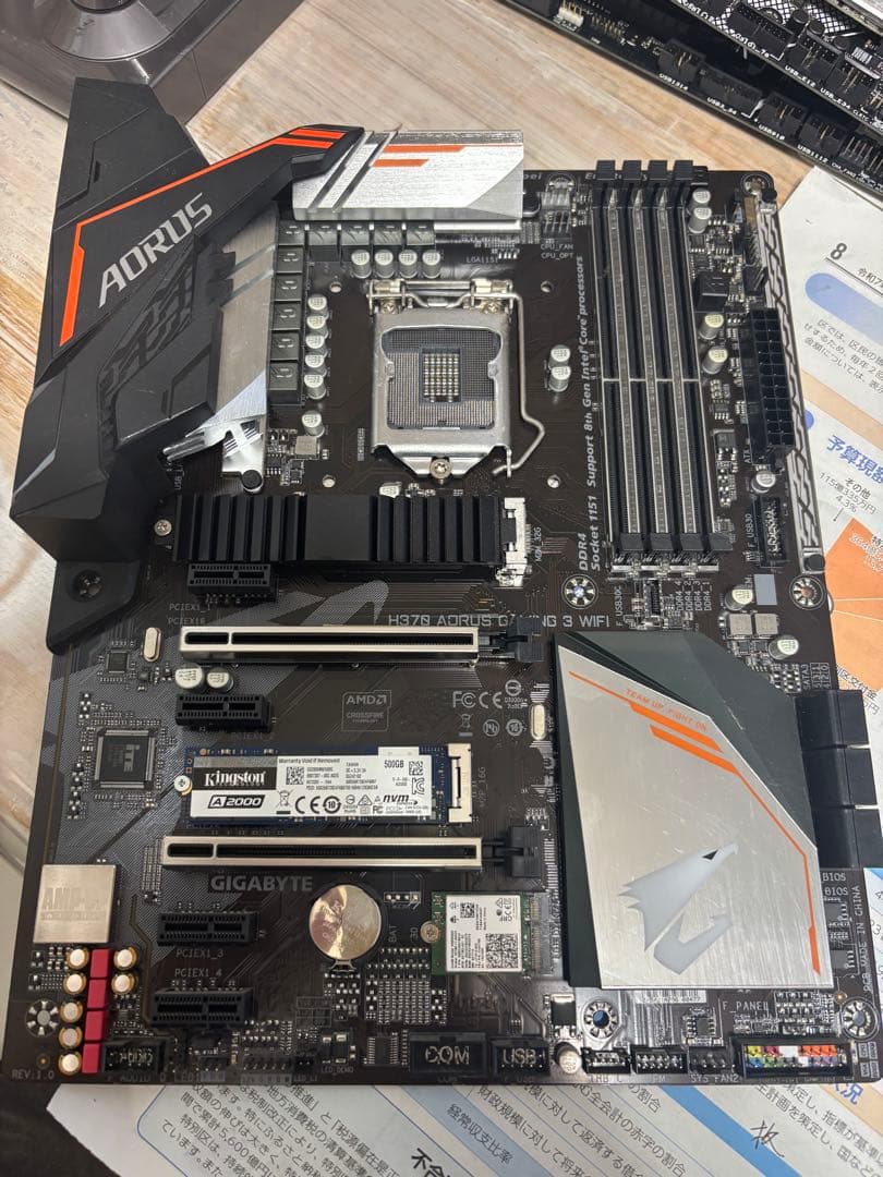 H370 AORUS GAMING 3WIFIマザーボード 500GB SSD付