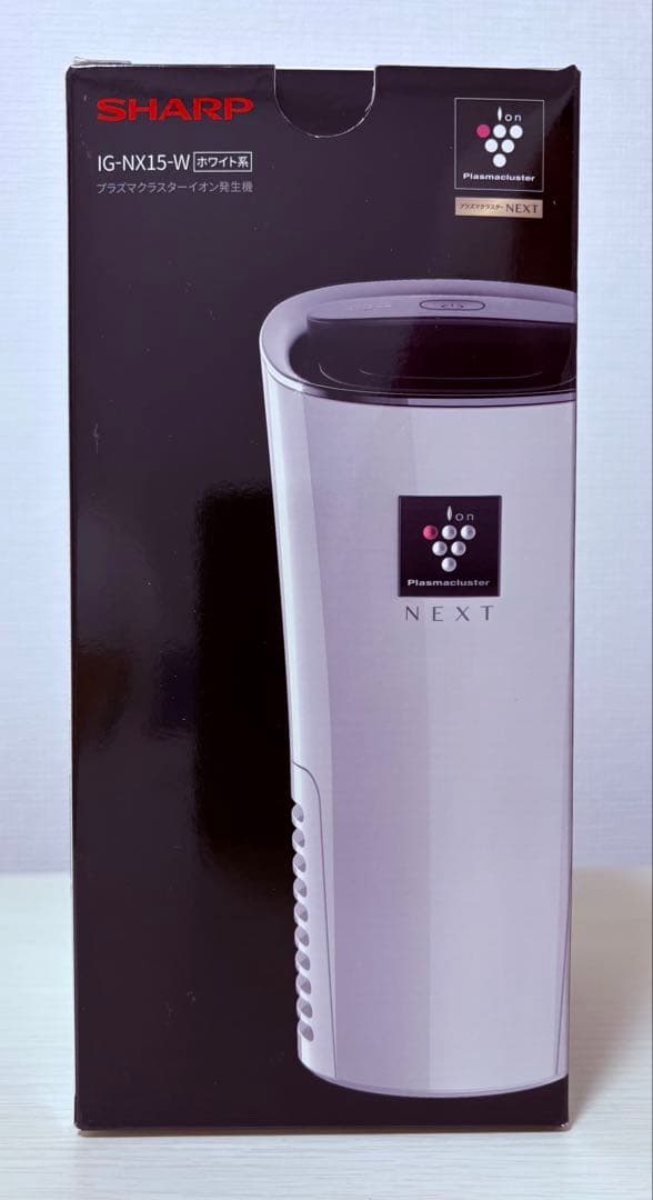 【新品未使用】SHARP IG-NX15-W 空気清浄機