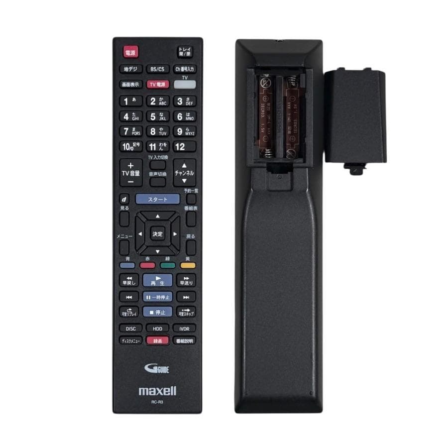 ◆優良美品・録画動作確認済◆マクセル ブルーレイレコーダー BIV-R1021