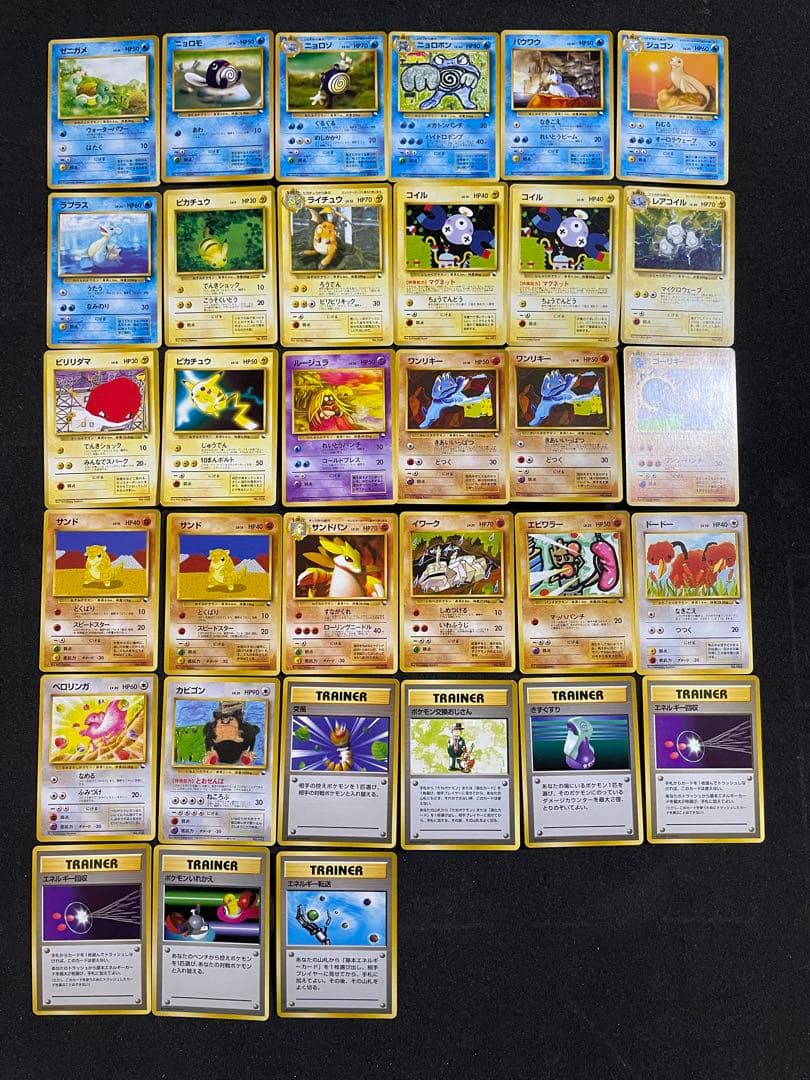 ポケモンカード 旧裏 クイックスターターギフト ノーマルカード 全66枚 コンプ