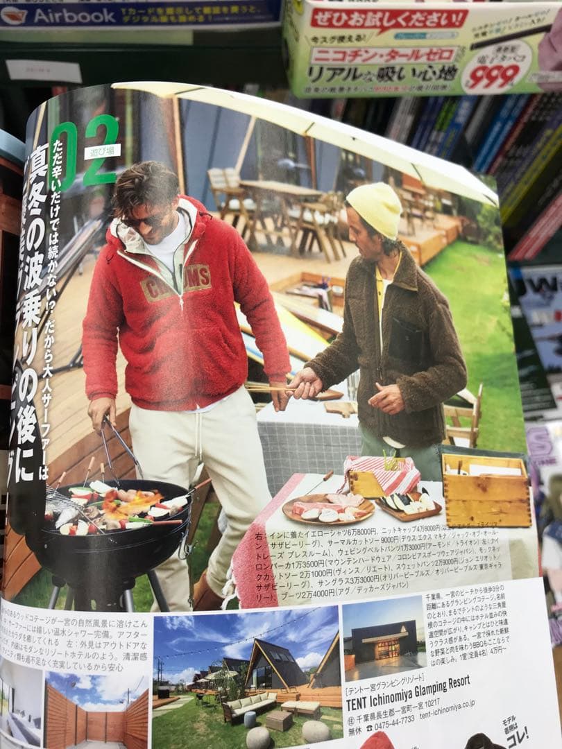 CHUMS フリースパーカー XL レッド