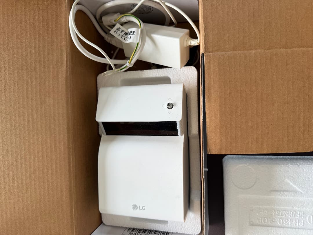 LG CineBeam プロジェクター本体　PH450UG