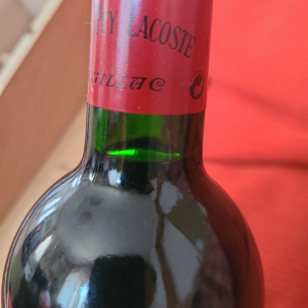 Château Grand Puy Lacoste 1998