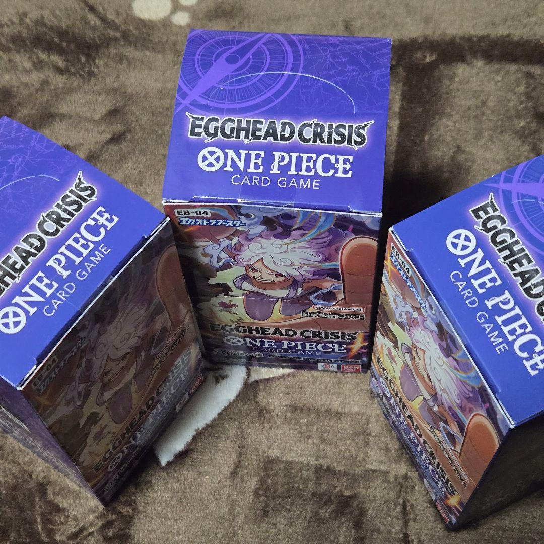 エッグヘッドクライシス　　3box　テープ付き