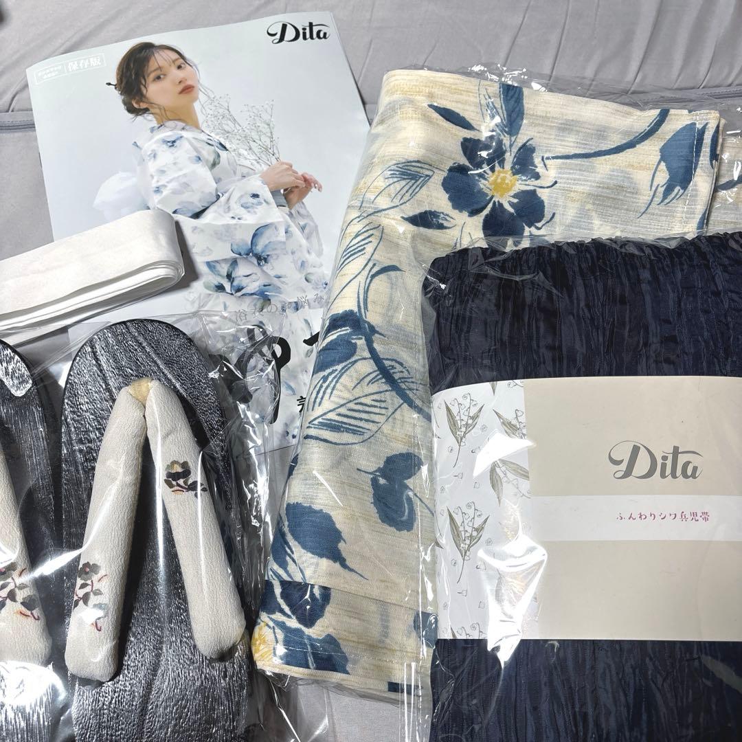 花柄浴衣セット 白　紺 フリーサイズ 新品未使用