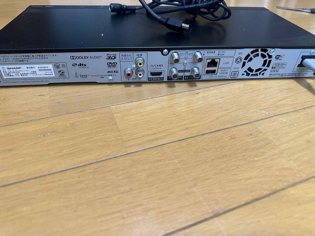 SHARPブルーレイレコーダー BD-NW1200 リモコン　有り