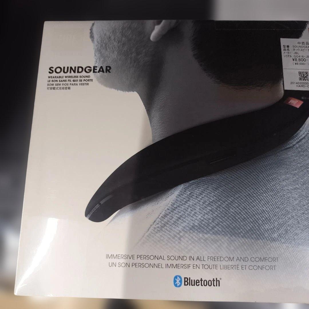JBL SOUNDGEAR ネックスピーカー