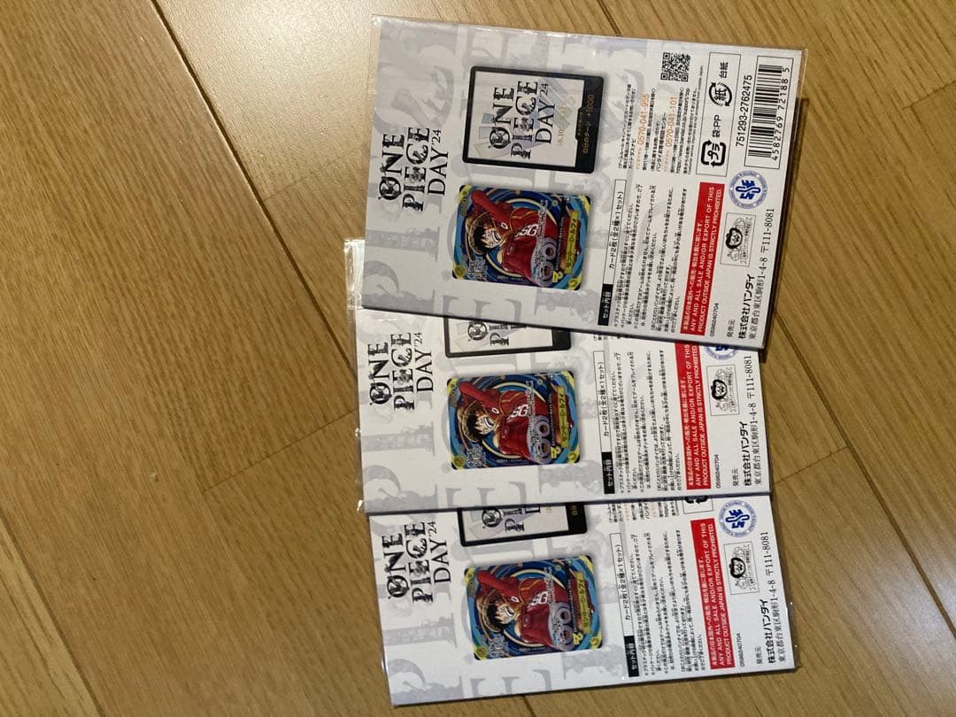 プレミアムカードコレクション　ONE PIECE DAY 24 3冊セット