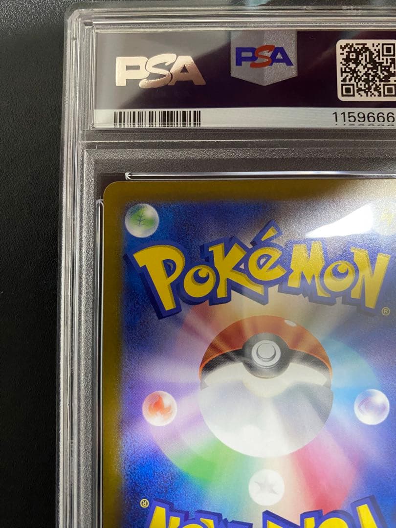 カメックス　classic PSA10 ポケモンカード　クラシック