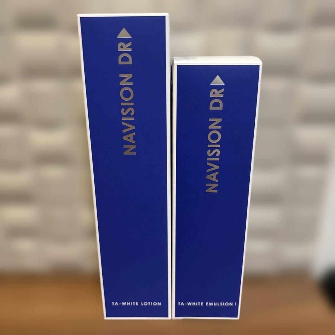 【新品】TA-WHITE LOTION & EMULSION セット