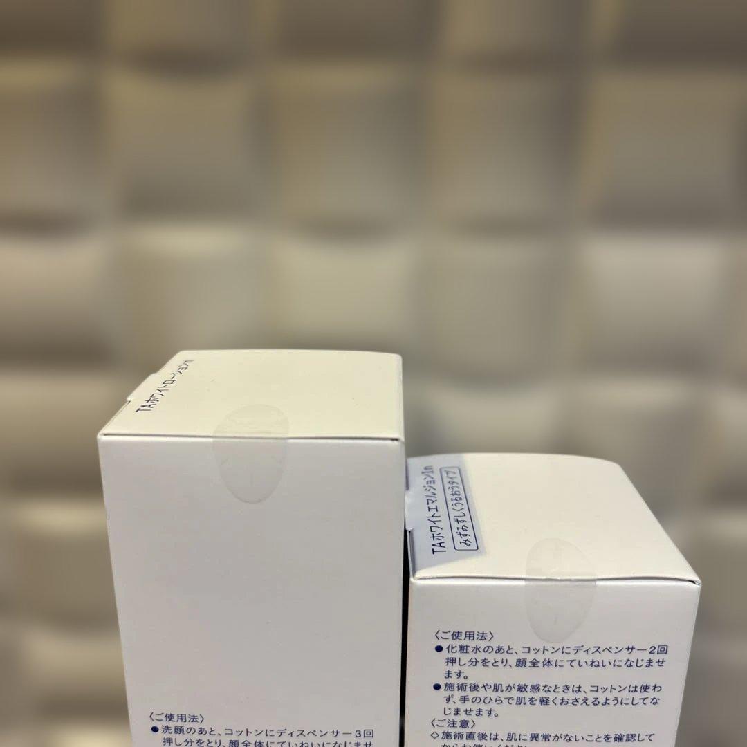 【新品】TA-WHITE LOTION & EMULSION セット