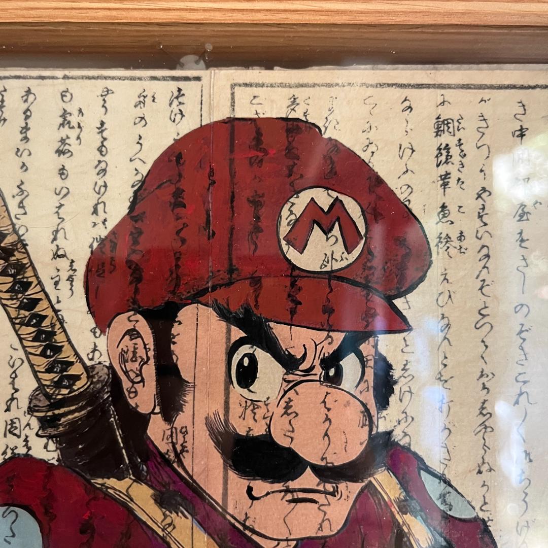 古い浮世絵に描かれたマリオ サムライ アート