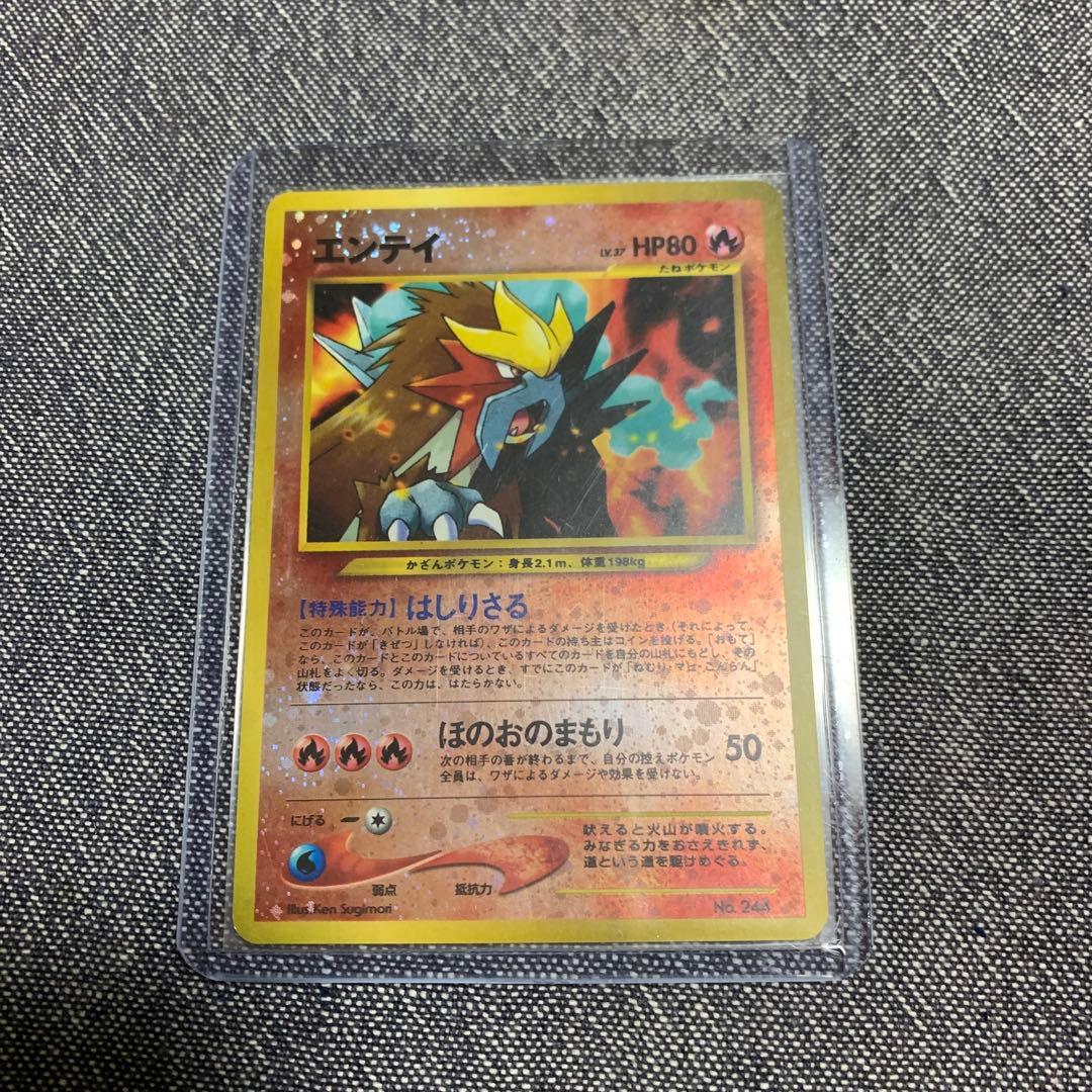 ポケモンカード 引退品　まとめ売り　psa 旧裏　最終値下げ