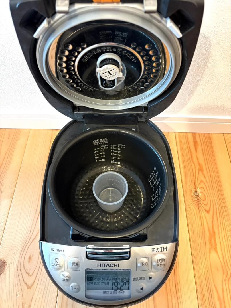 【新品未使用】 日立 炊飯器 5.5合 圧力IH RZ-H10EJ S シルバー