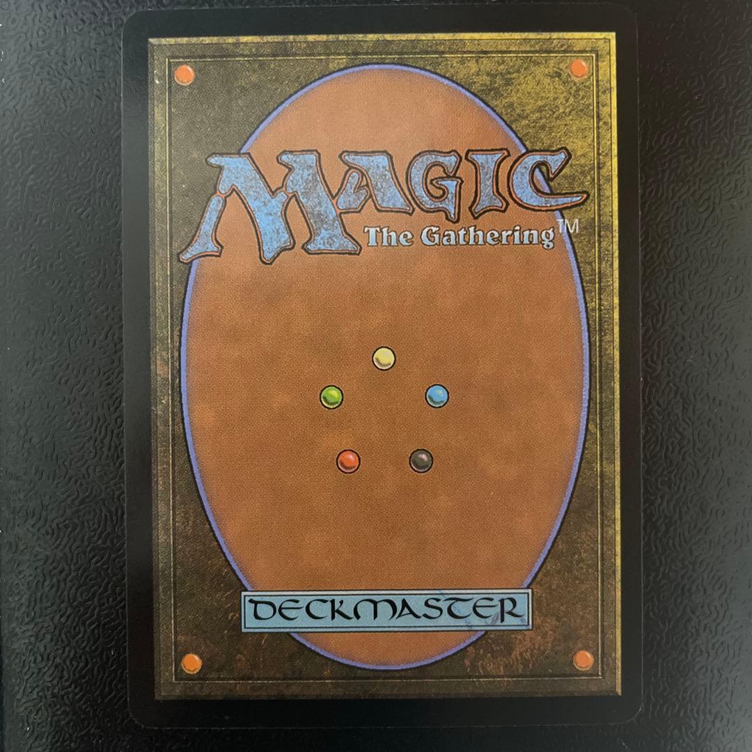 アナグマモグラの仔 英語 1枚