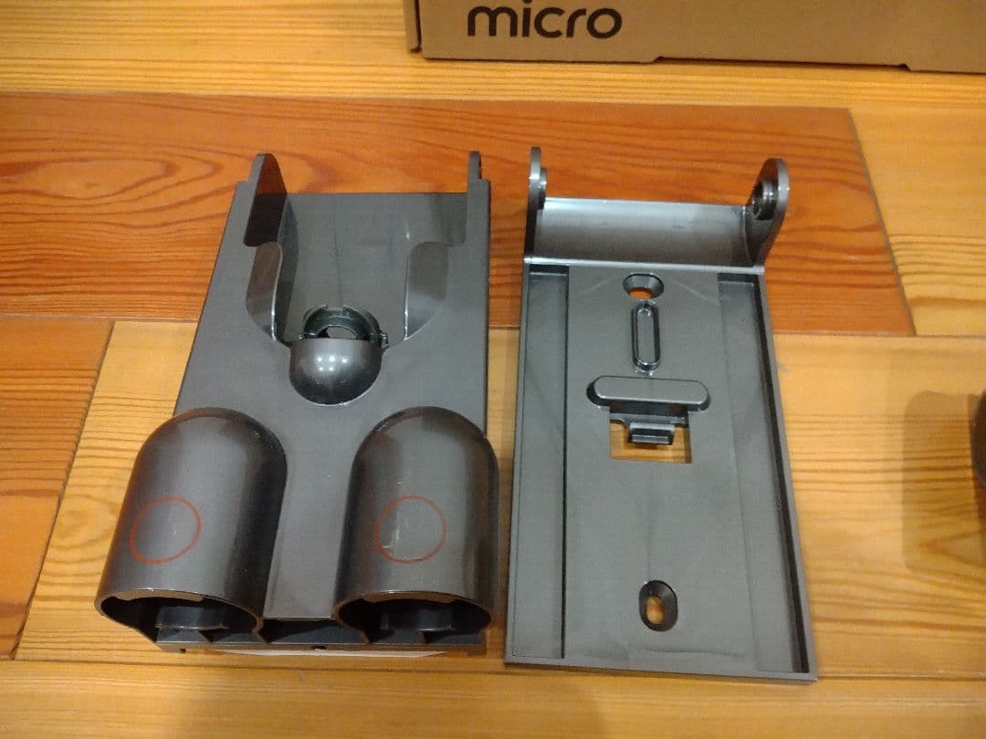 R*7様 ダイソン dyson micro マイクロ スティッククリーナー 最軽