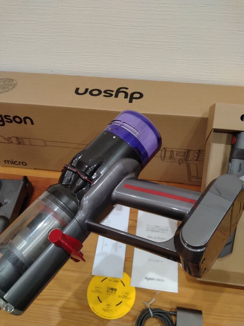 R*7様 ダイソン dyson micro マイクロ スティッククリーナー 最軽