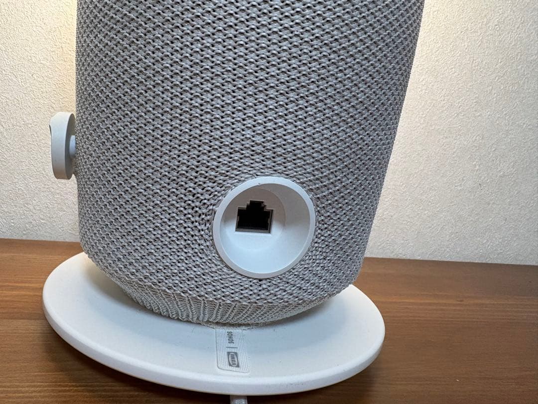 Sonos x IKEA「SYMFONISK/シンフォニスク」　スピーカーランプ