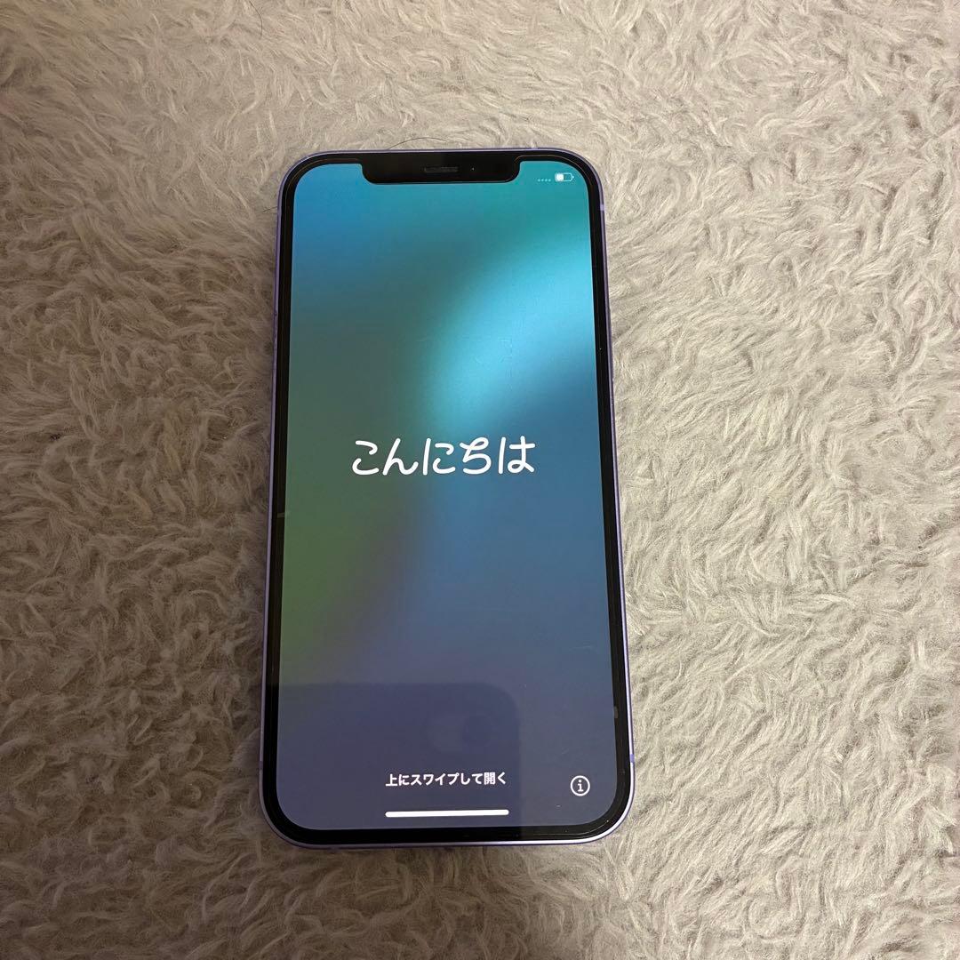 Apple iPhone 12 パープル 本体 256GB
