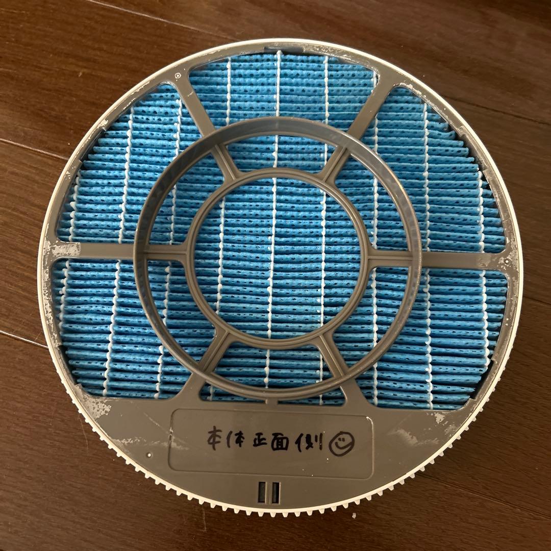 美品　SHARP 加湿空気清浄機　2020年製