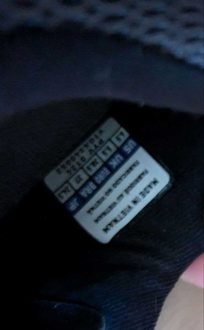 【美品】Mizuno バレーボールシューズ　ウエーブライトニング 週末セール