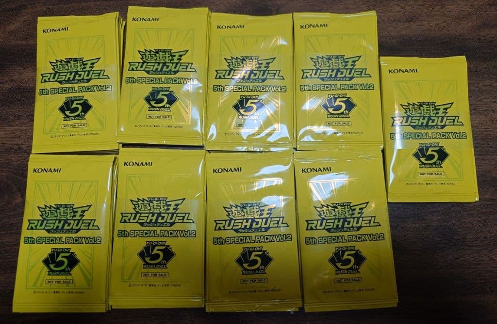 遊戯王ラッシュデュエル 5thスペシャルパック 2 54パック 9束 即日発送