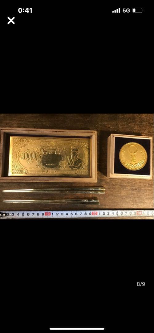 まとめ売り24KGP金杯。記念メダル金箸、茶釜，香炉全部で約60個以上あります