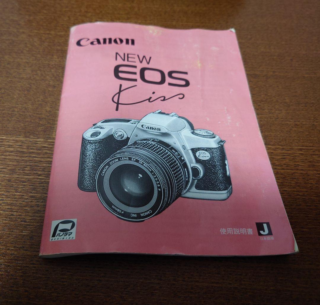 Canon EOS フィルム一眼レフカメラセット