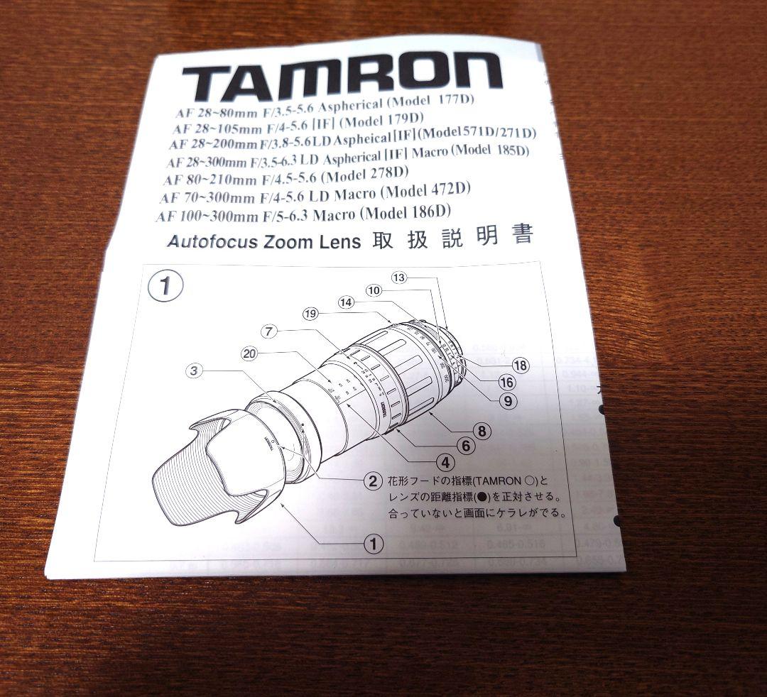 Canon EOS フィルム一眼レフカメラセット
