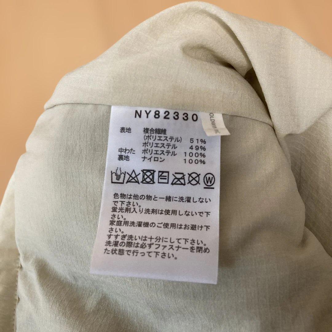 ノースフェイス　メドウウォームベスト　S