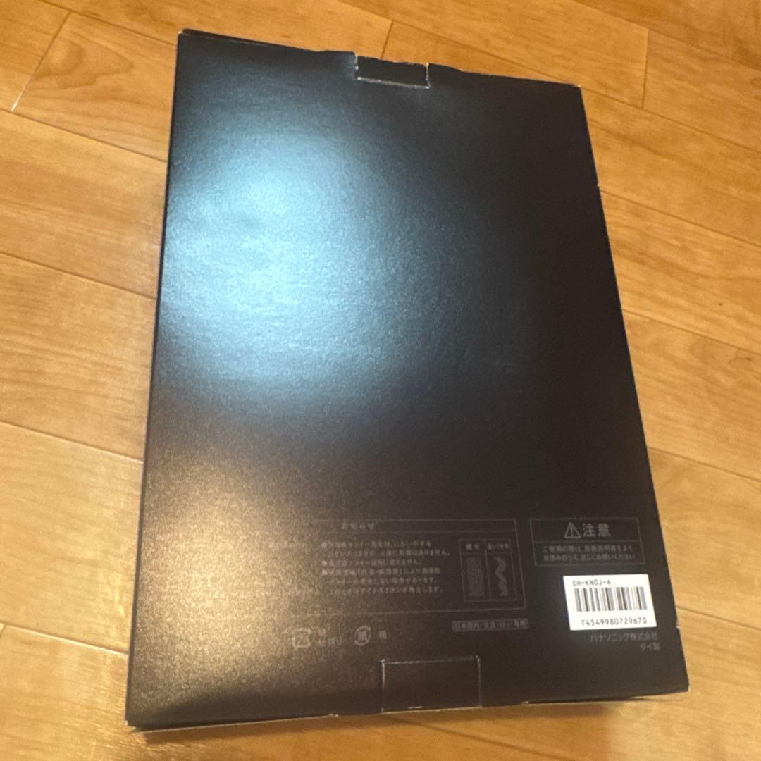 Panasonic くるくるドライヤー ナノケア EH-KN0J-A