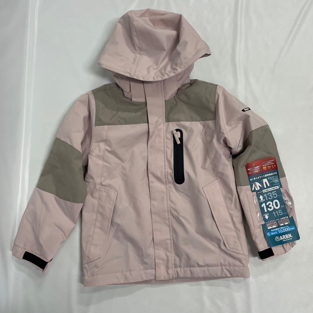 ARBN ピンク×黒 スキーウェア 上下セット130cm AB43WW1533J