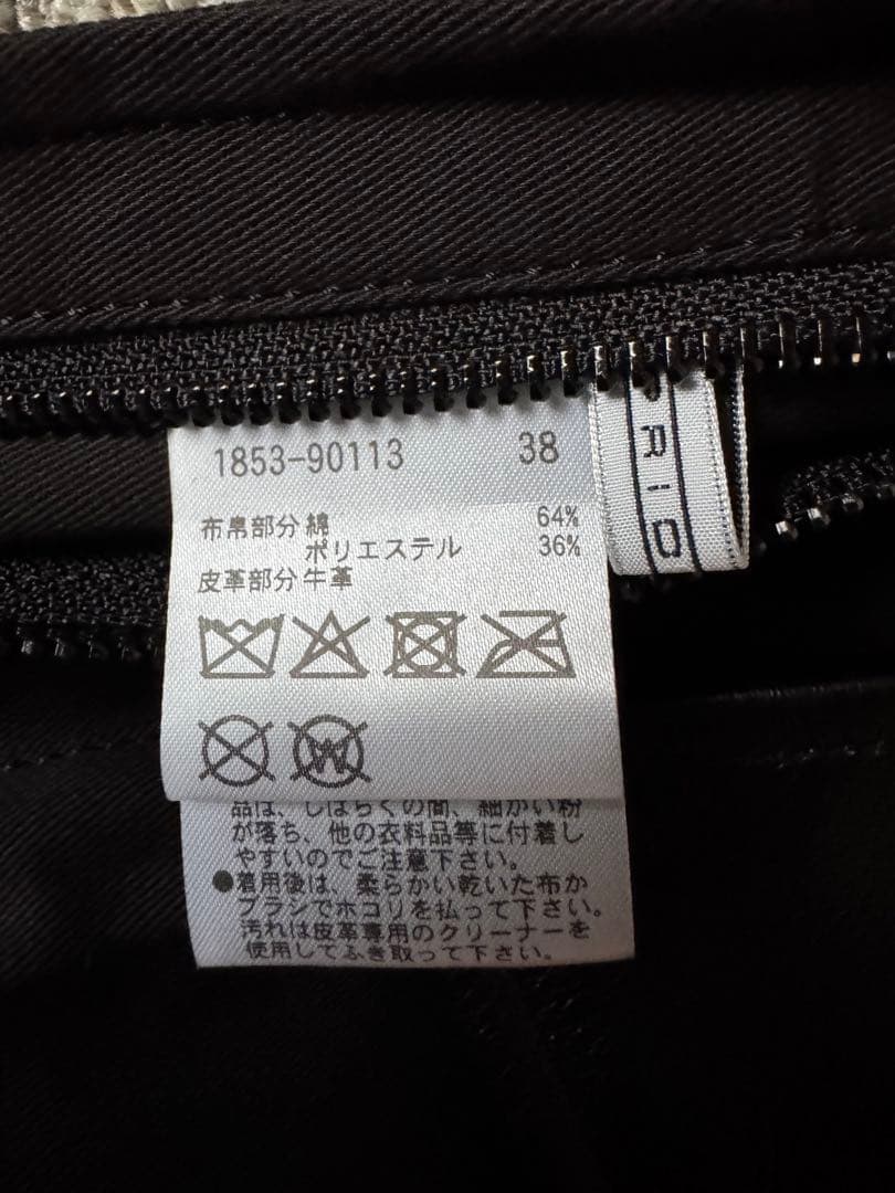 プライド　ジレ　ベスト