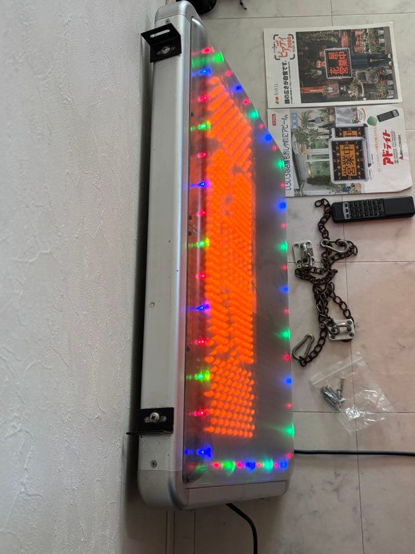 電子ディスプレイ PAD-2000 片面タイプ 看板 電光看板 東和 TOWA