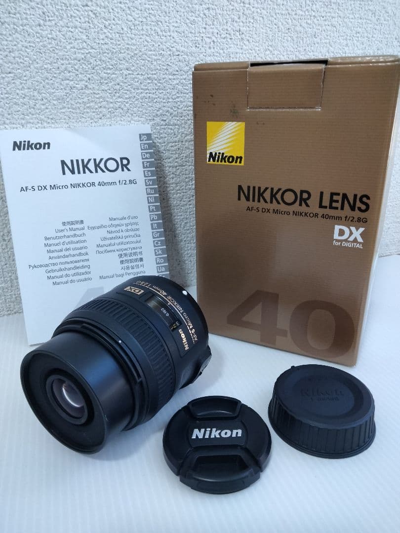 Nikon AF-S DX Micro 40mm f/2.8G フード・箱付
