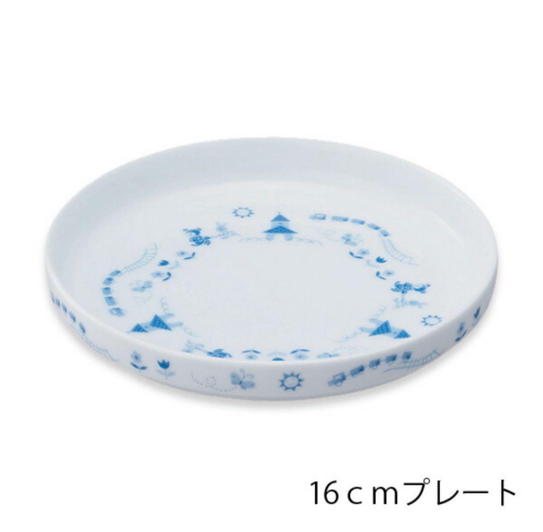 【新品未開封】ノリタケ ライトステップ お子様セット（ブルー）　食器　出産祝い